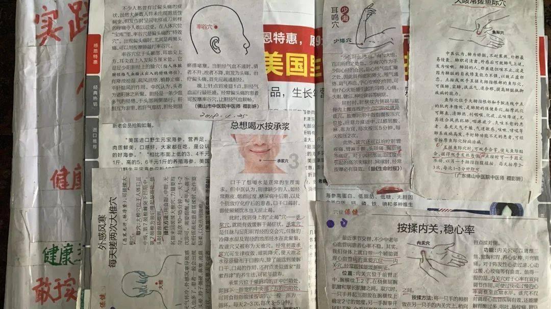 康养好去处！山西2市、5县/区上榜