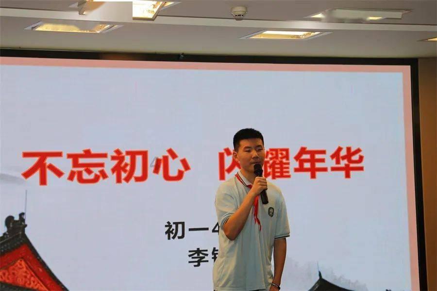 紧闭的闸门