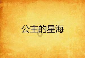 得了乳腺炎如何哺乳？